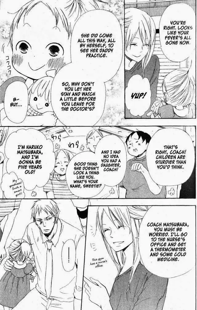 Oniichan to Issho Chapter 43 19